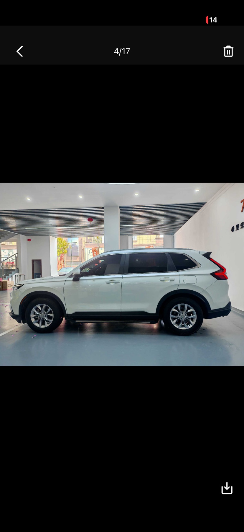 Honda CR-V 2024 car image #2