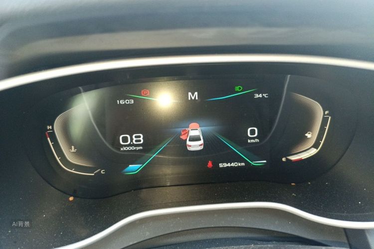 GEELY Emgrand 2019 car image #13