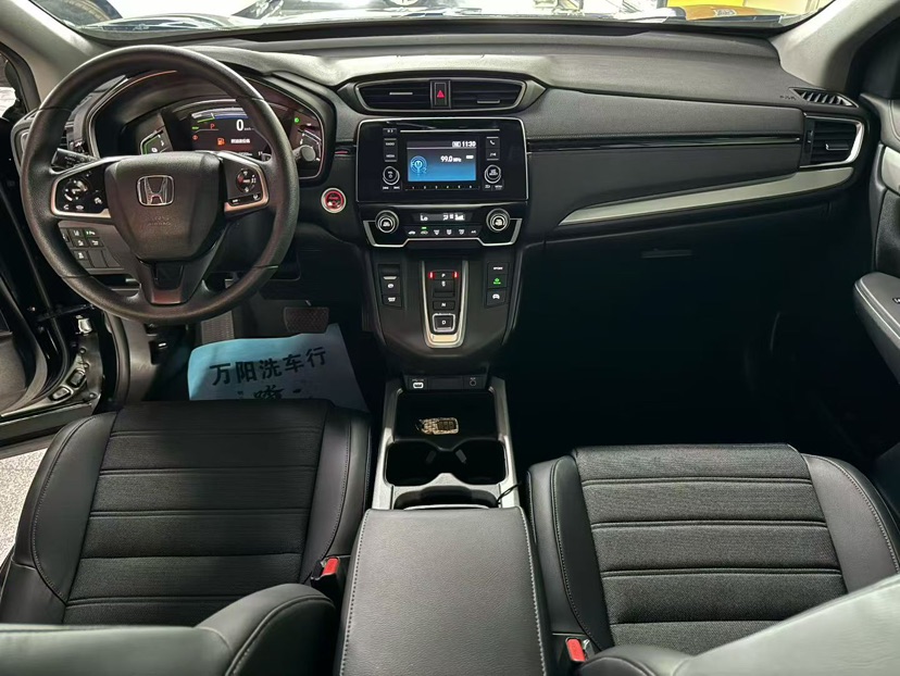 Honda CR-V 2022 #4 Honda CR-V 2022 car image #4