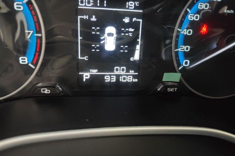 GEELY Emgrand 2020 car image #10