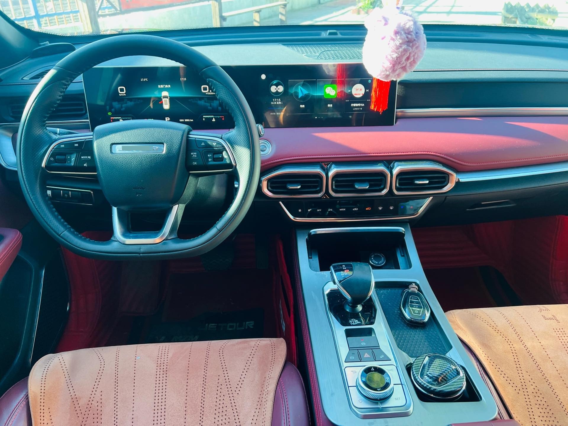 Jetour X70 PLUS 2023 car image #9