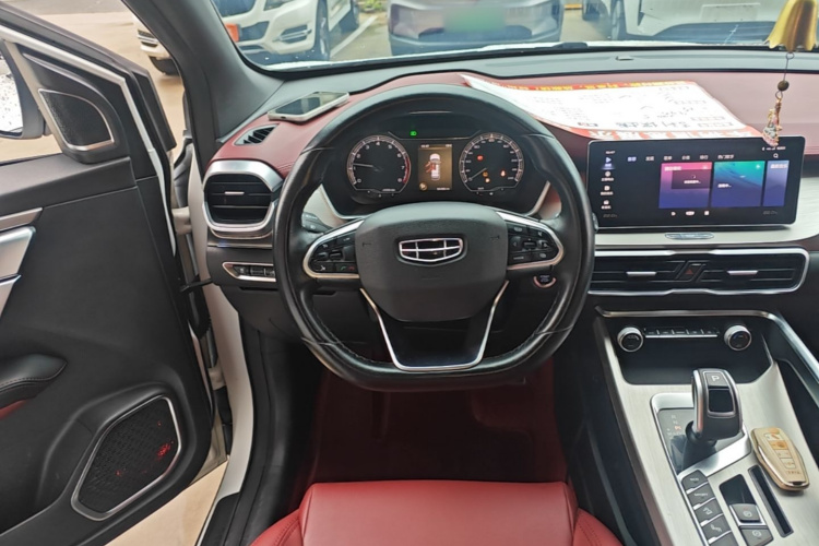GEELY Coolray 2020 #15 GEELY Coolray 2020 imagen de coche #15