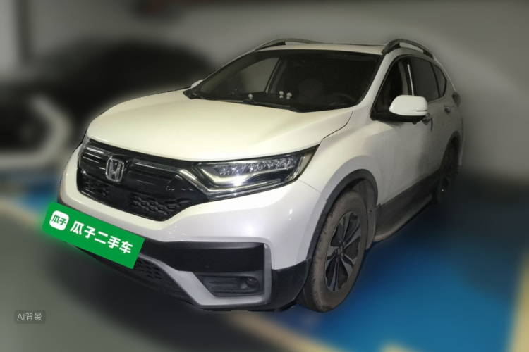 Honda CR-V 2020 #2 Honda CR-V 2020 صورة سيارة #2