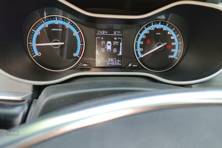 GEELY Emgrand 2021 #14 GEELY Emgrand 2021 car image #14