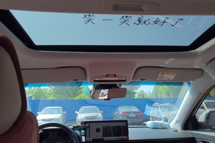 GEELY Emgrand L HiP 2023 car image #18