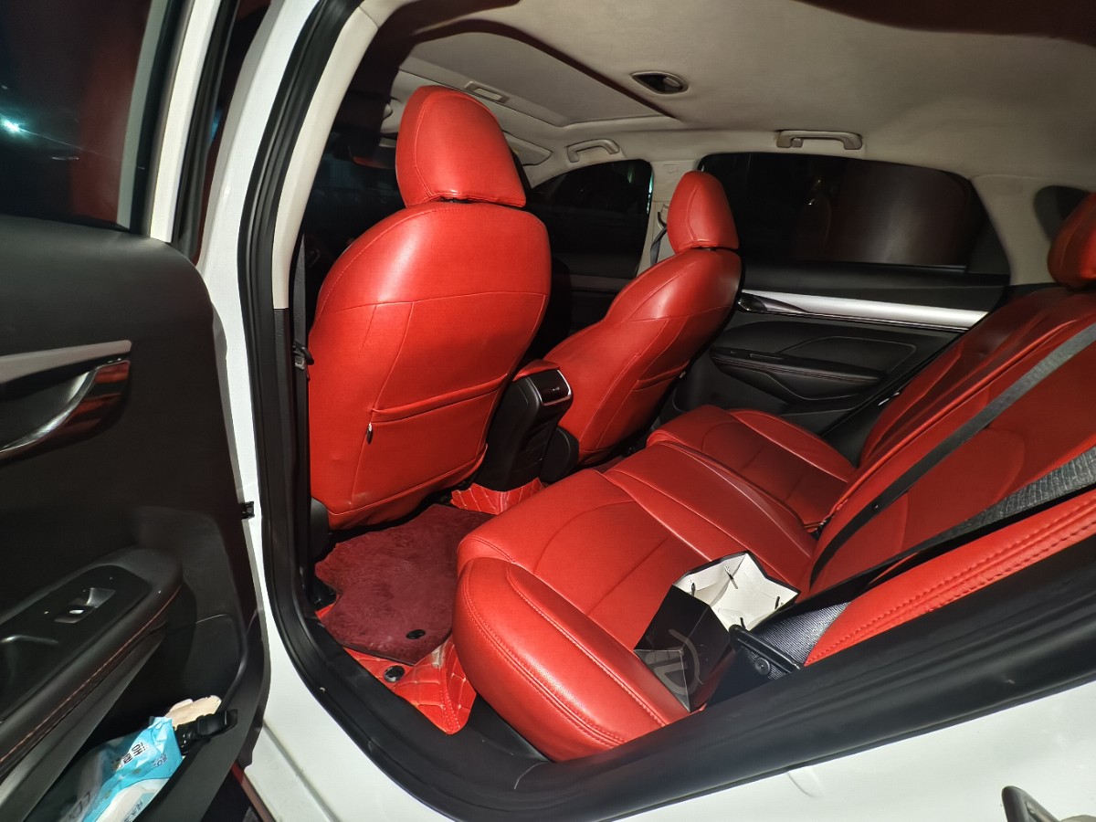 GEELY Binray 2020 #6 GEELY Binray 2020 image de voiture #6