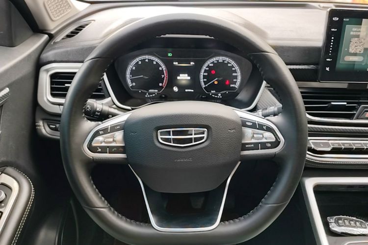GEELY Vision X6 2020 #15 GEELY Vision X6 2020 image de voiture #15