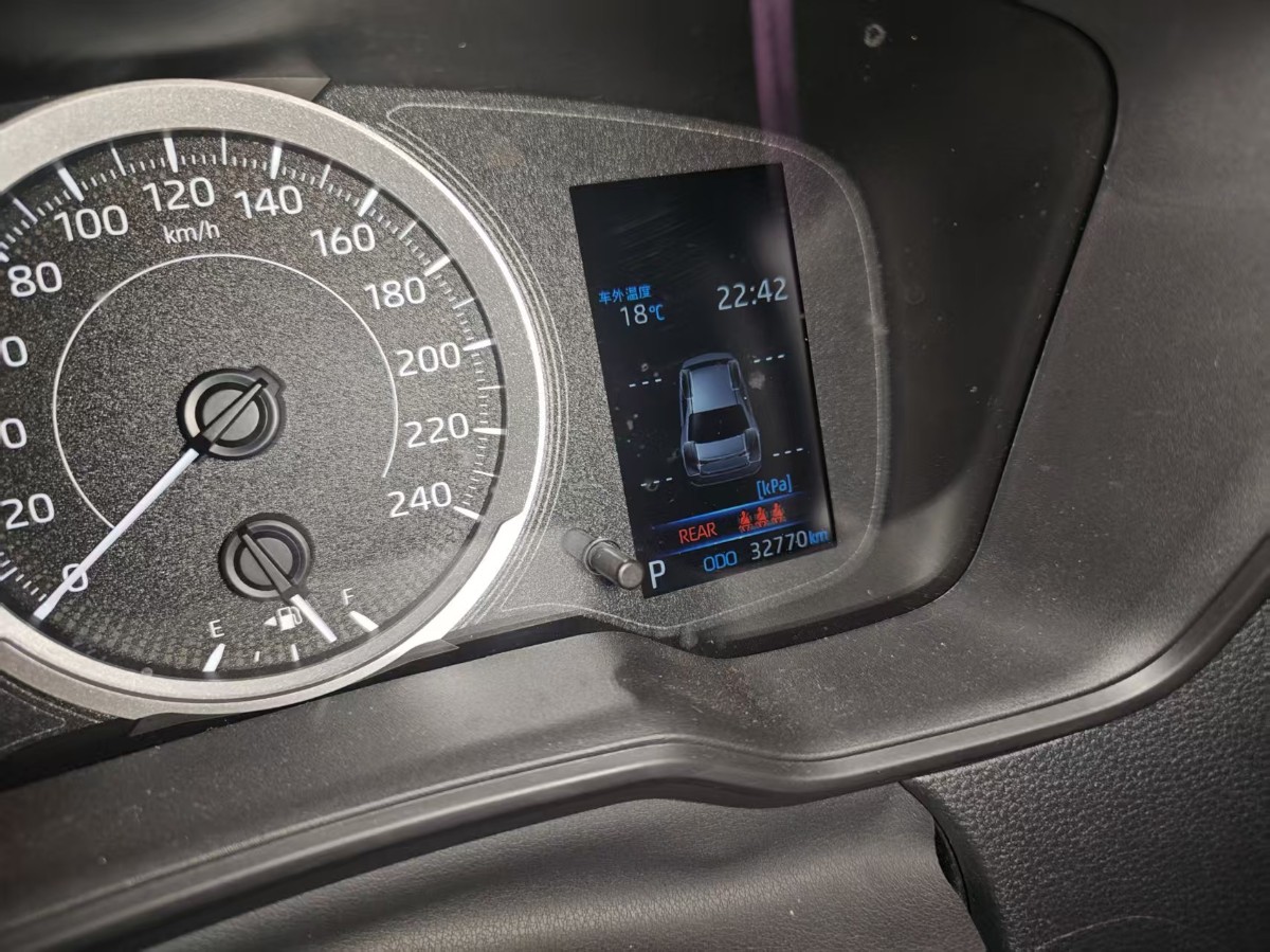 Toyota Corolla 2020 car image #5