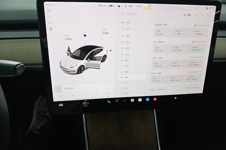 Tesla Model 3 2020 #16 Tesla Model 3 2020 car image #16