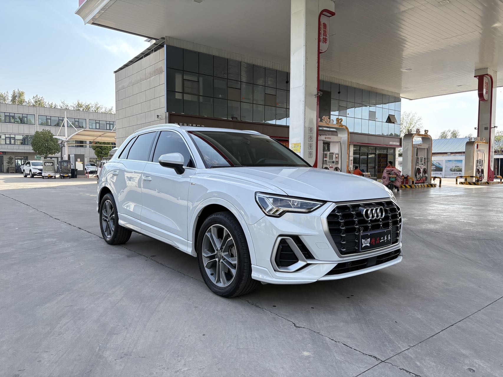 Audi Q3 2020 #3 Audi Q3 2020 car image #3