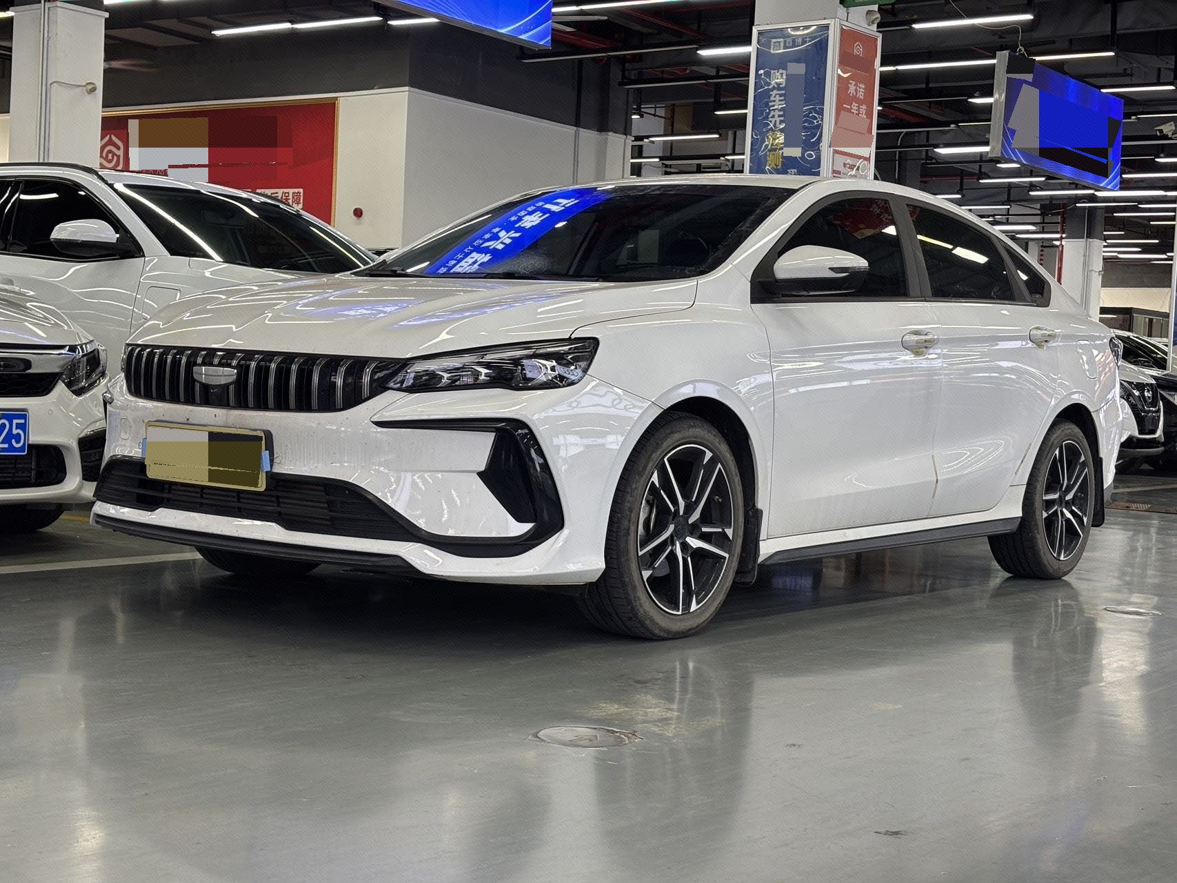 GEELY Binray 2024 GEELY Binray 2024 image de voiture