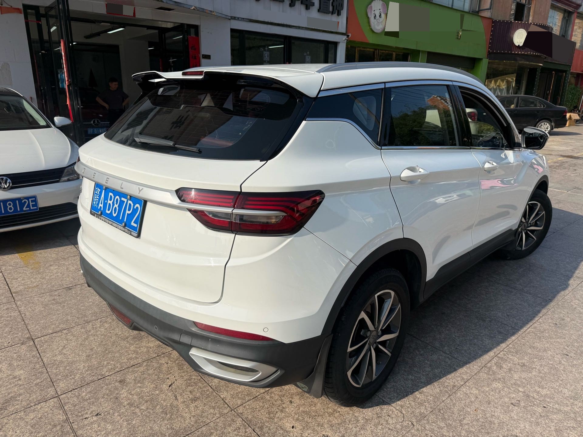 GEELY Coolray 2021 imagem de carro #4
