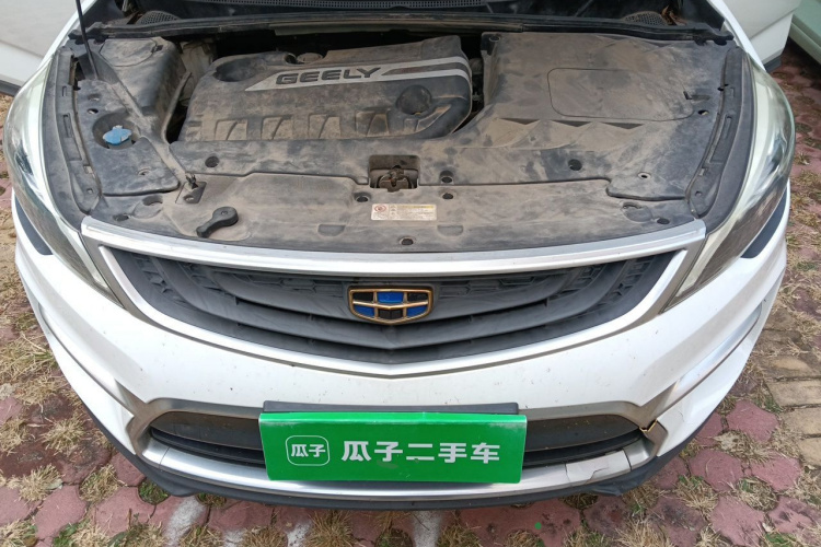 GEELY Emgrand GS 2017 #19 GEELY Emgrand GS 2017 immagine di auto #19