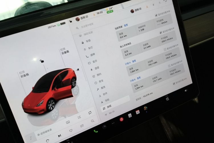 Tesla Model Y 2023 #13 Tesla Model Y 2023 car image #13