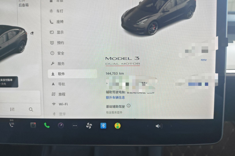 Tesla Model 3 2021 #12 Tesla Model 3 2021 immagine di auto #12