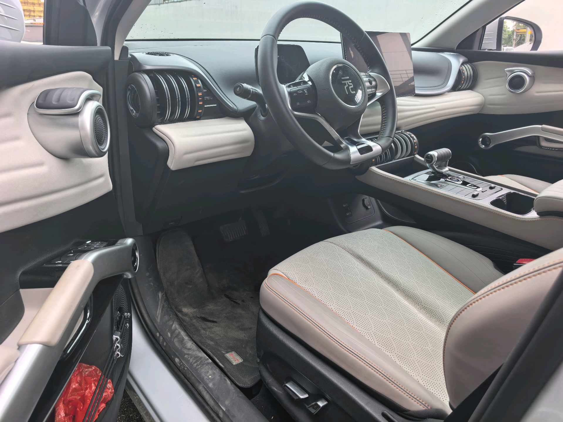 BYD Yuan Plus 2024 imagem de carro #5