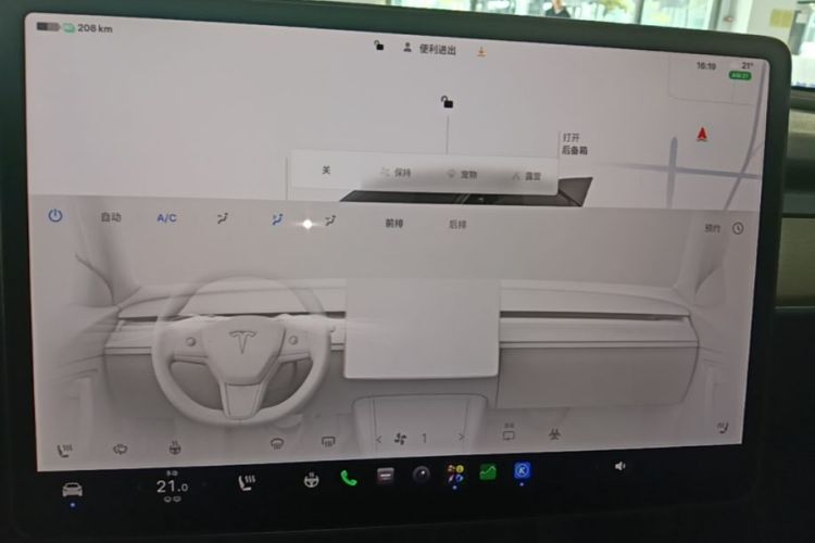 Tesla Model Y 2022 car image #13