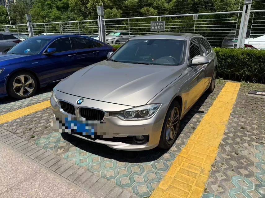 BMW 3 Series 2017 BMW 3 Series 2017 car image