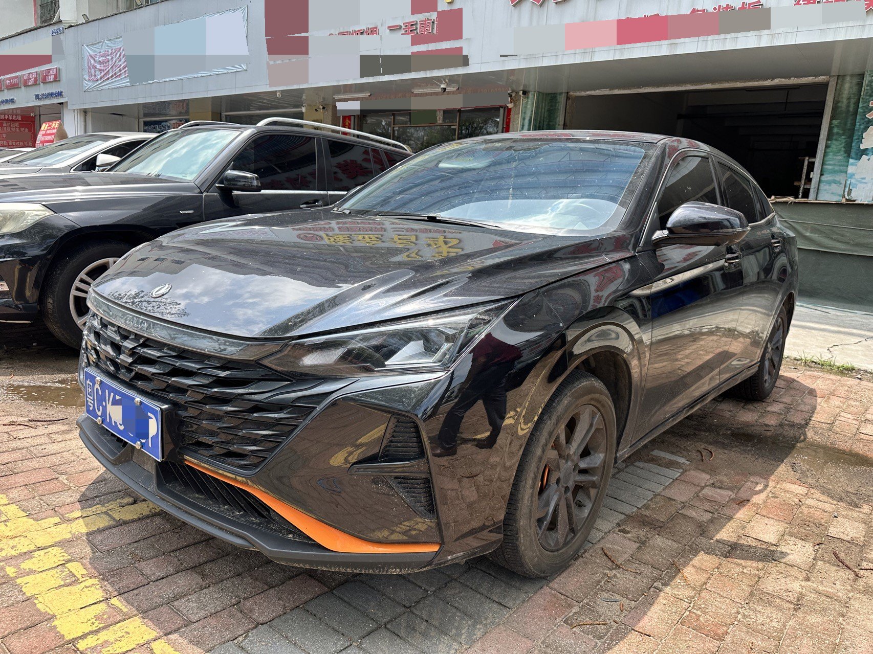 2023 car image 