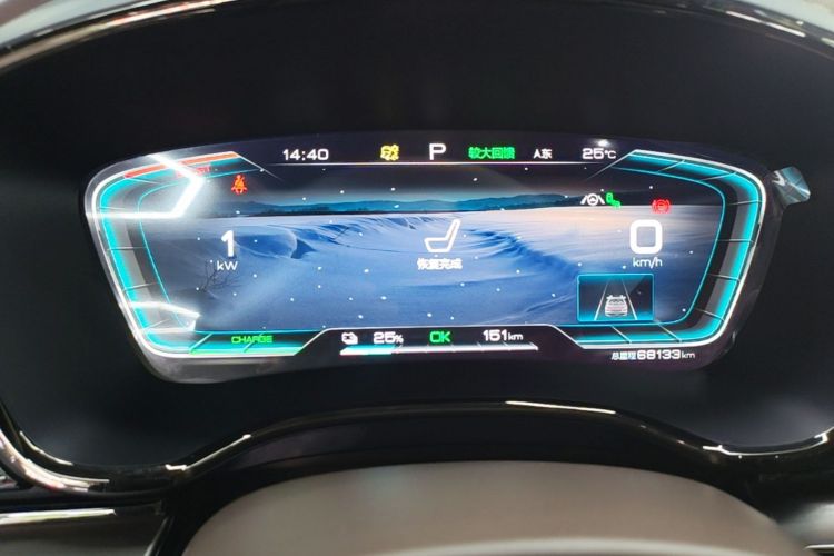 BYD Han 2020 изображение автомобиля #12