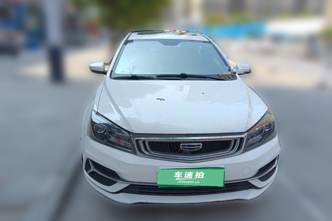 GEELY Emgrand 2020 #5 GEELY Emgrand 2020 car image #5