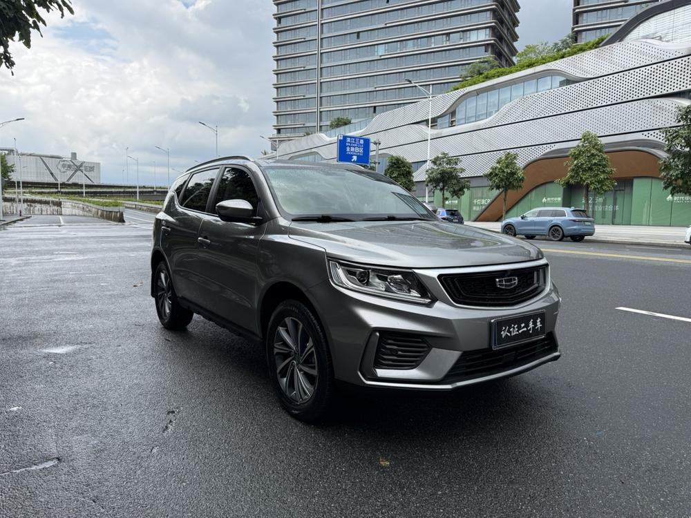 GEELY Vision X6 2020 car image #3