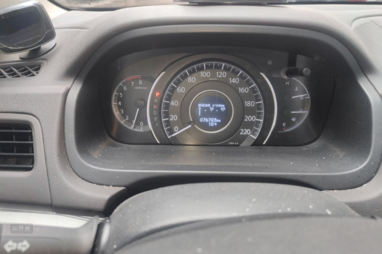 Honda CR-V 2015 imagem de carro #13