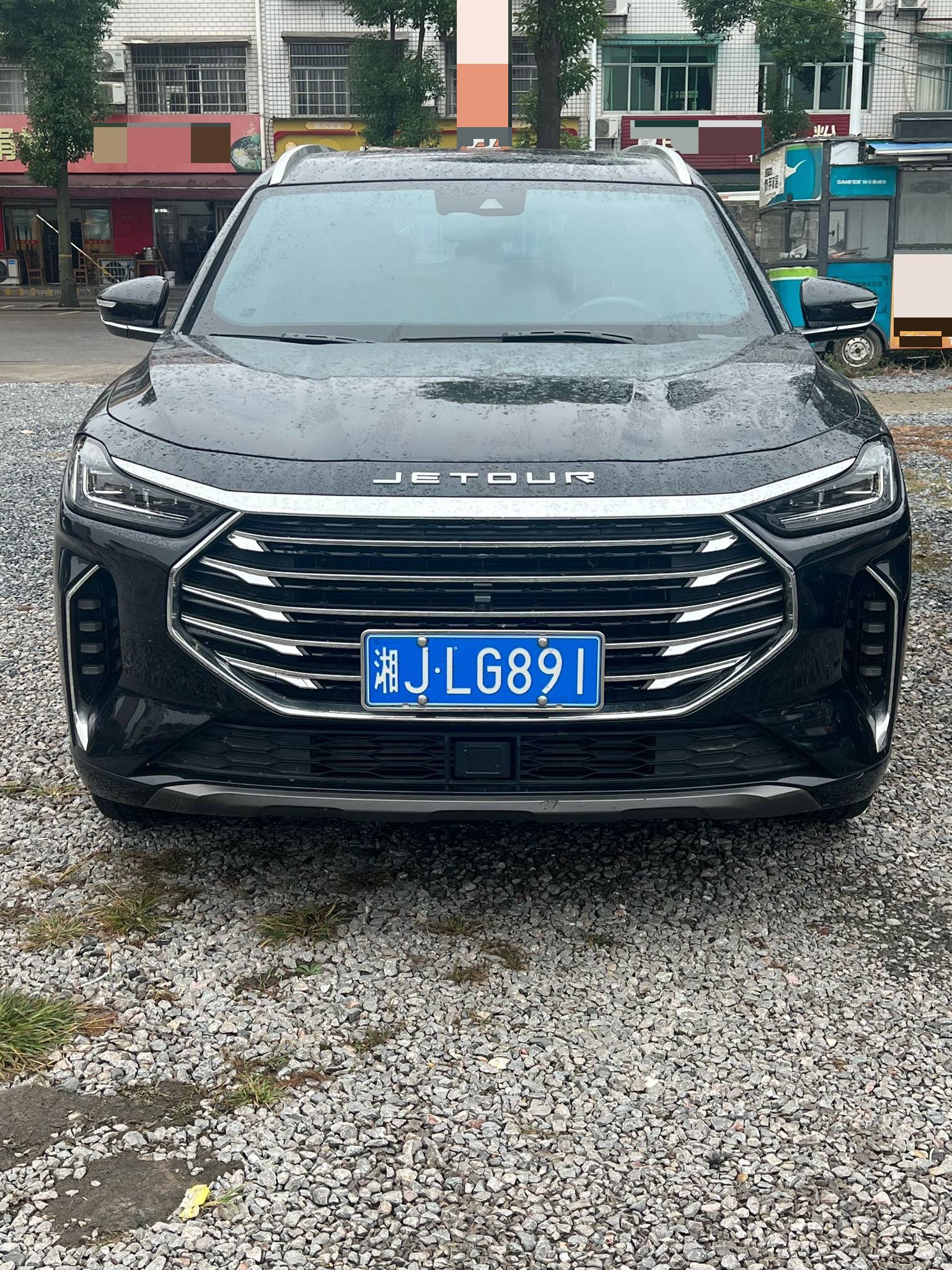 Jetour X70 PLUS 2022 image de voiture #2
