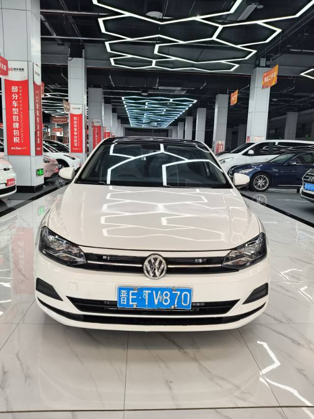 Volkswagen Polo 2020 car image 