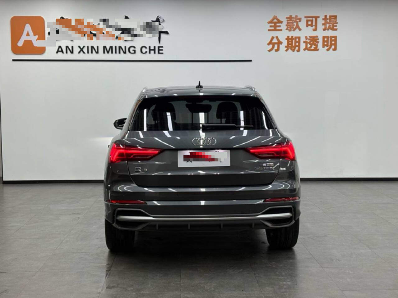 Audi Q3 2021 car image #7