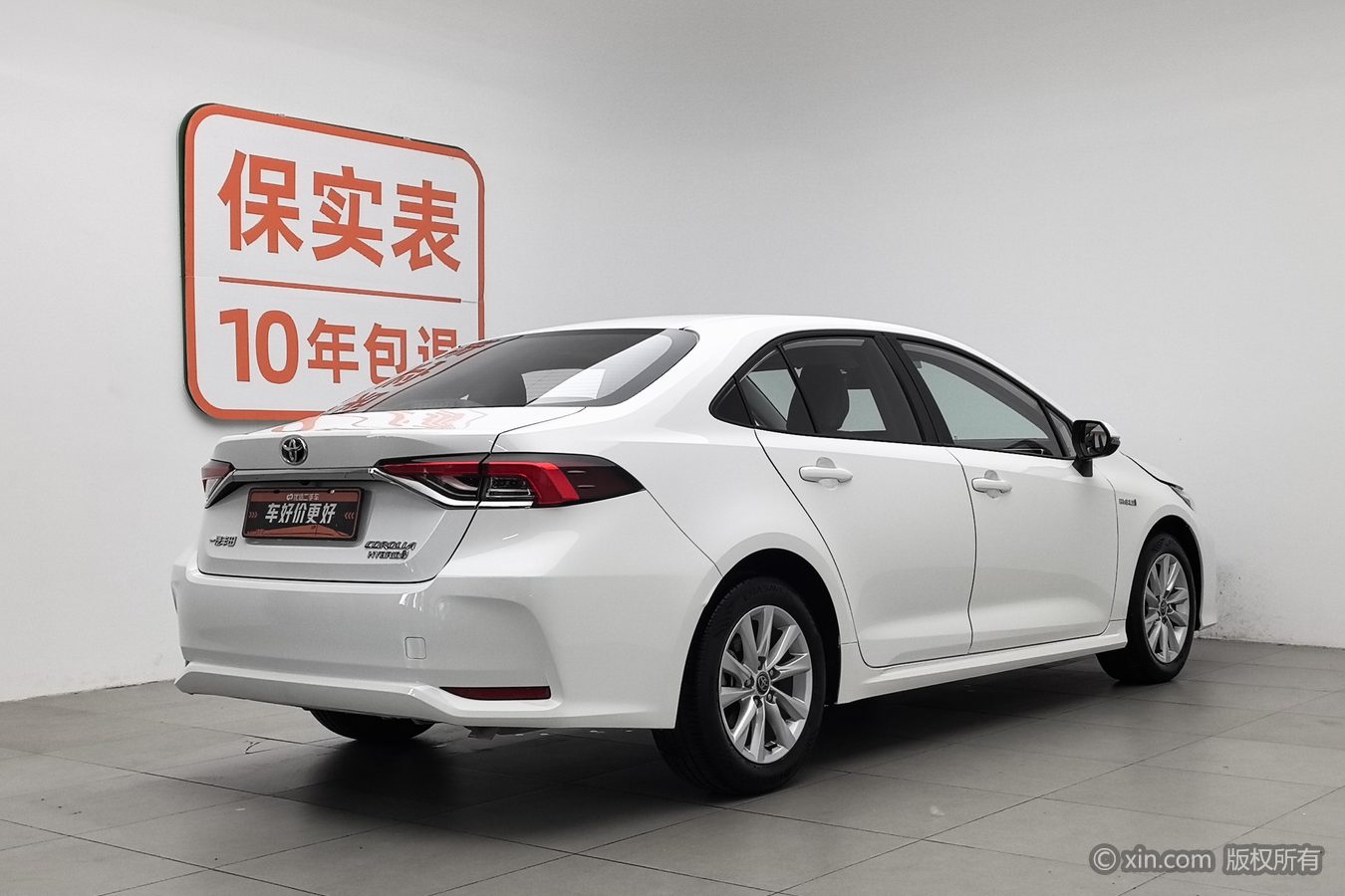 Toyota Corolla 2023 car image #3