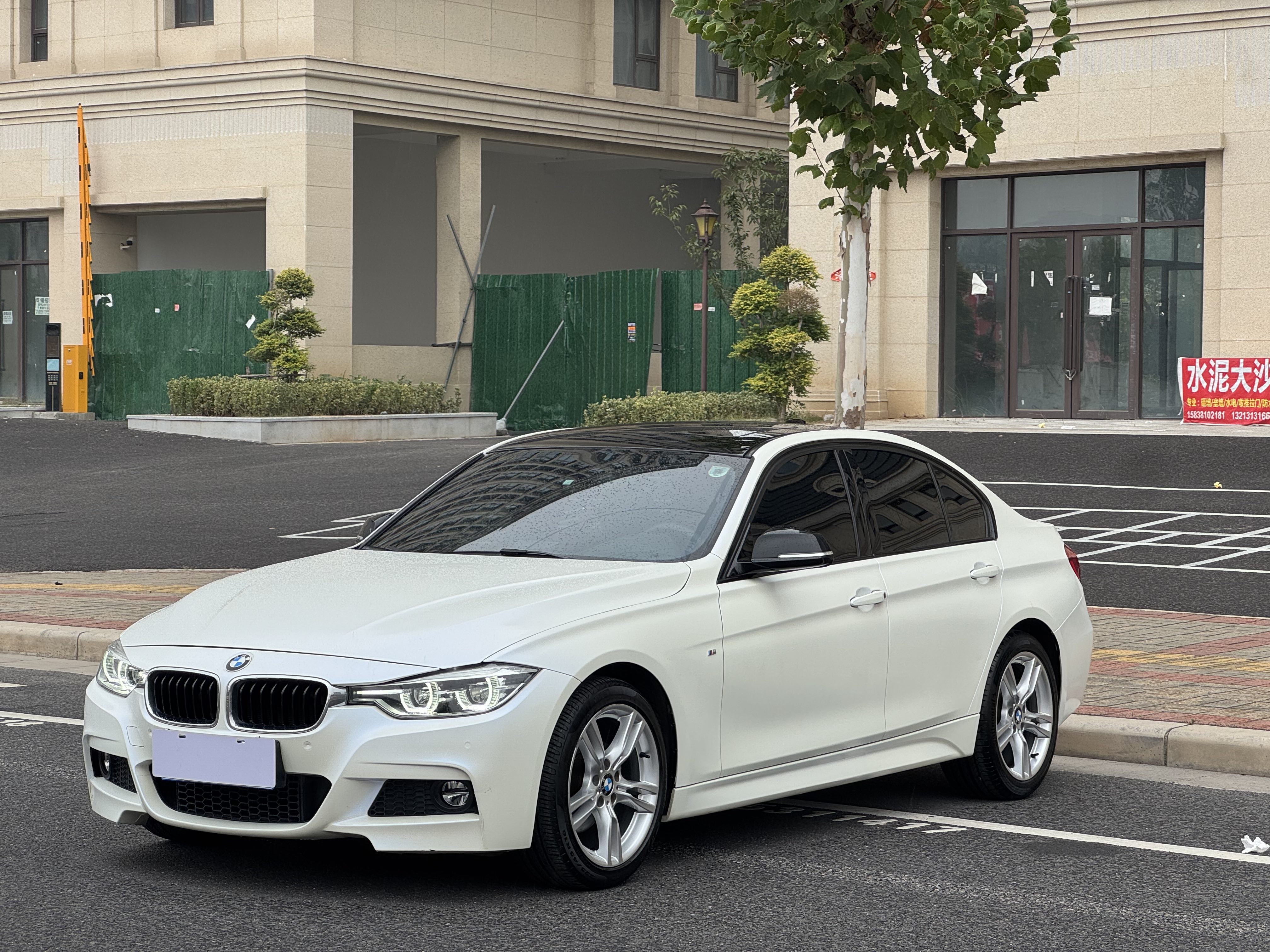 BMW 3 Series 2018 #2 BMW 3 Series 2018 صورة سيارة #2