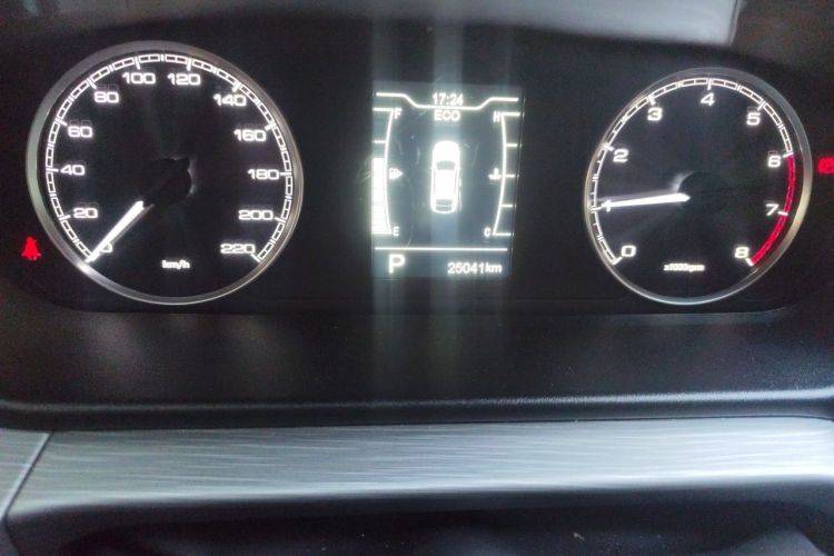Chery Arrizo 5 2021 car image #10