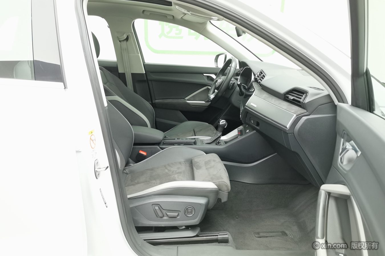 Audi Q3 2023 imagen de coche #24