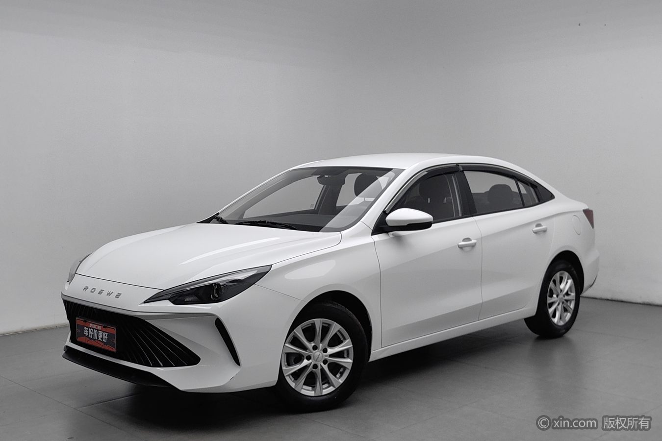 Roewe i5 2025 #2 Roewe i5 2025 car image #2