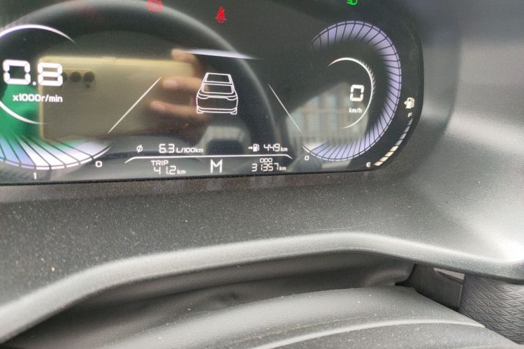 GEELY Emgrand 2024 صورة سيارة #8