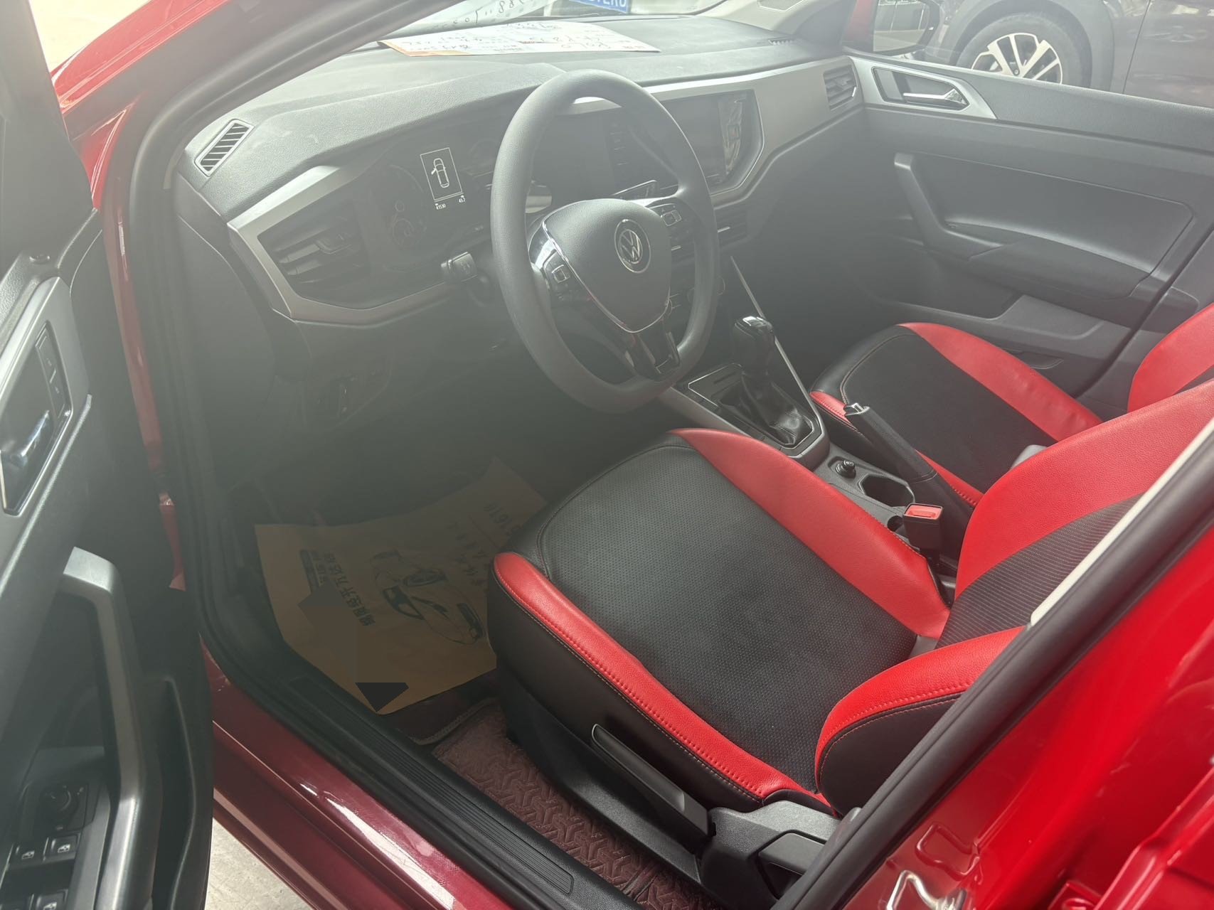 Volkswagen Polo 2021 car image #8