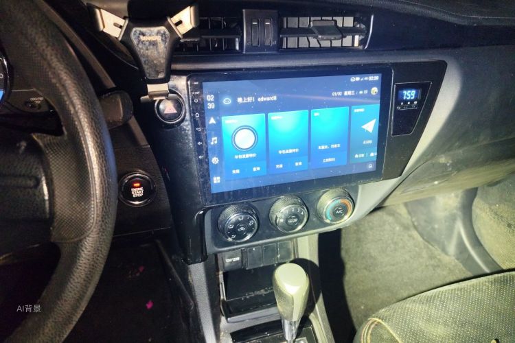 Toyota Corolla 2017 #15 Toyota Corolla 2017 car image #15
