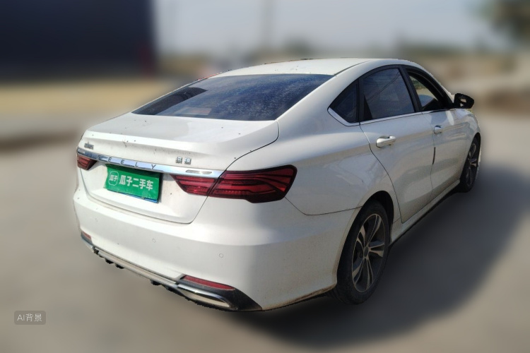 GEELY Binray 2020 #7 GEELY Binray 2020 image de voiture #7