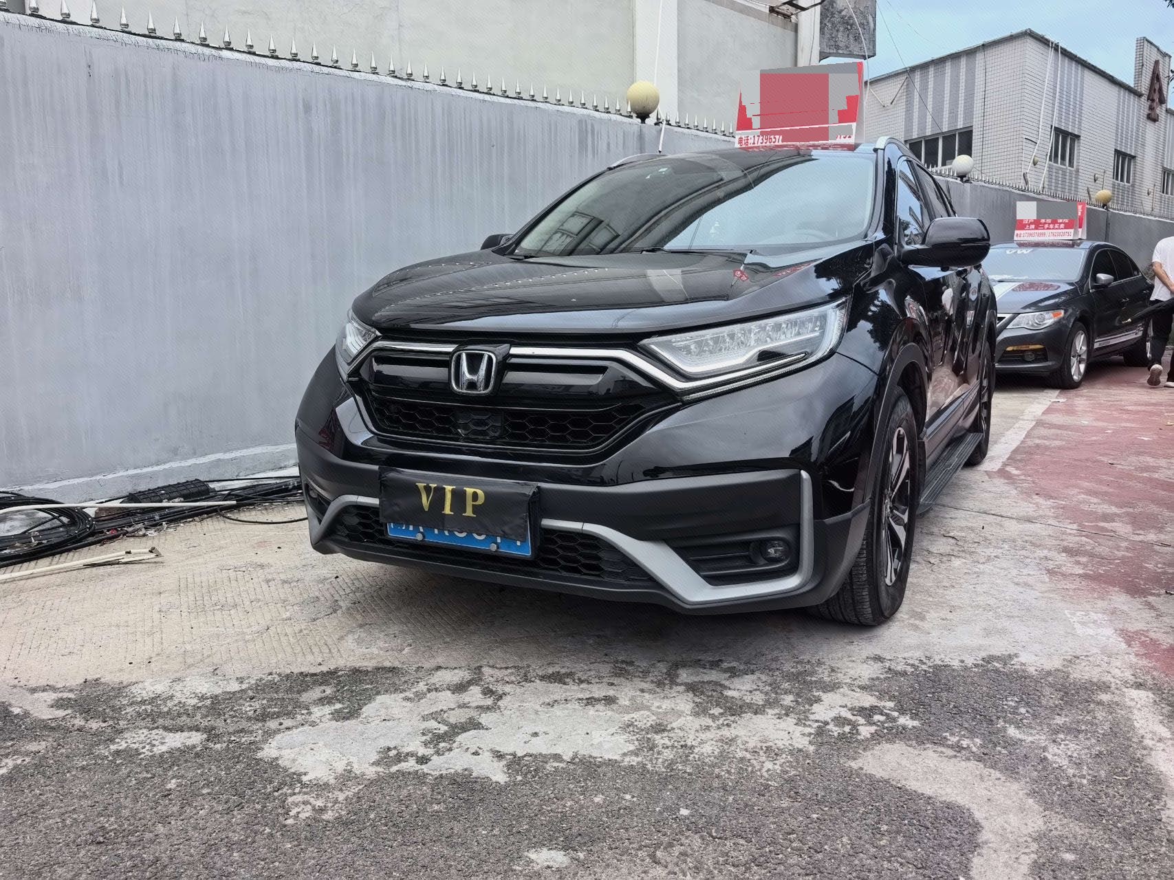Honda CR-V 2021 Honda CR-V 2021 car image