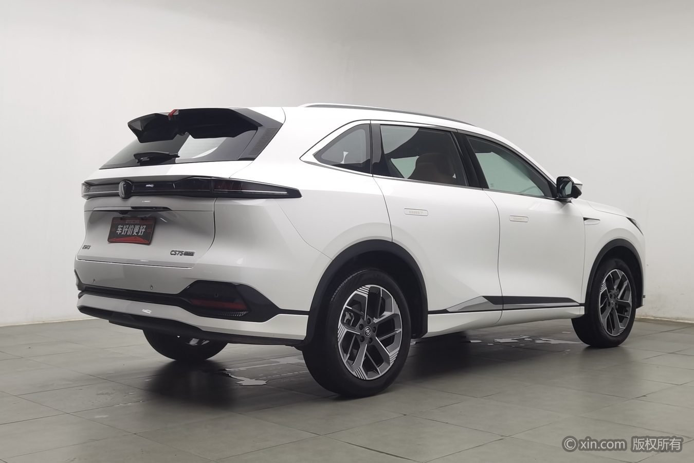 Changan CS75 Plus 2025 #3 Changan CS75 Plus 2025 immagine di auto #3
