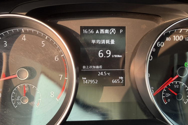 Volkswagen Golf 2019 #9 Volkswagen Golf 2019 car image #9