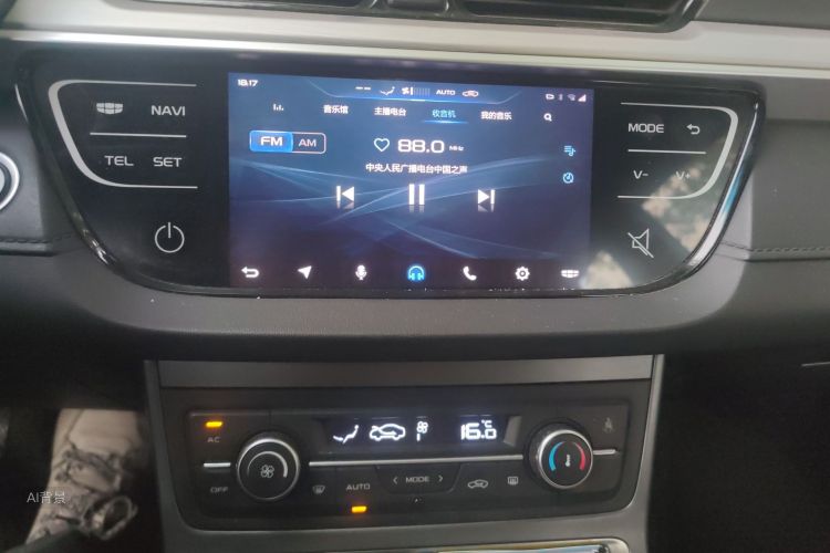 GEELY Emgrand 2018 #15 GEELY Emgrand 2018 car image #15