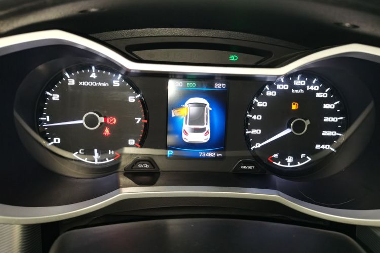 GEELY Emgrand GS 2019 imagen de coche #12