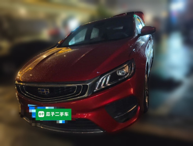 GEELY Binray 2018 immagine di auto 