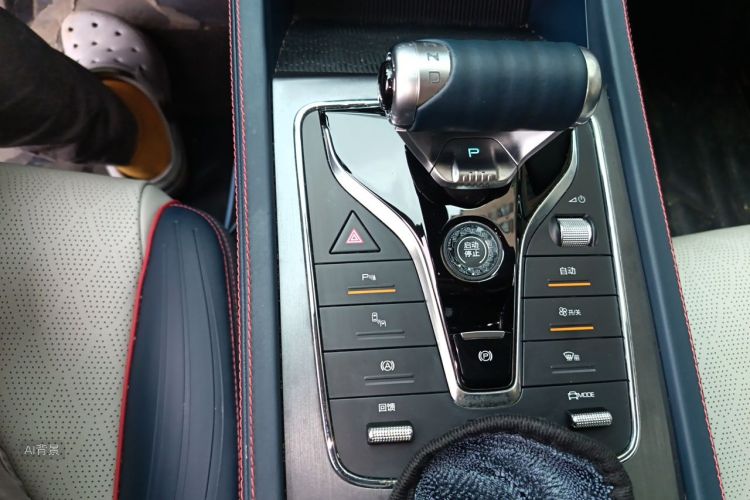 BYD Yuan Plus 2022 car image #16