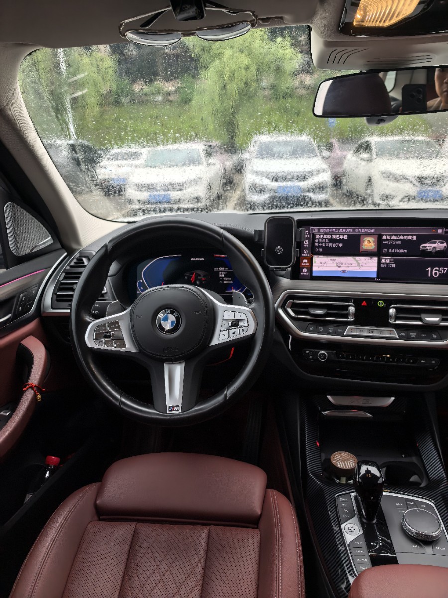 BMW X3 2023 #4 BMW X3 2023 car image #4