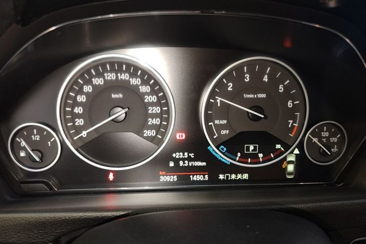 BMW 3 Series 2019 car image #29