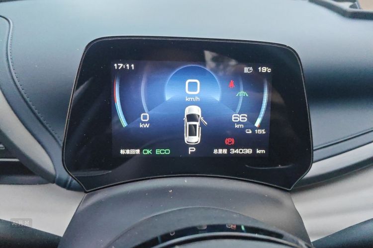 BYD Yuan Plus 2023 car image #14