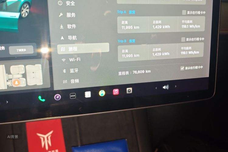 Tesla Model Y 2021 #14 Tesla Model Y 2021 immagine di auto #14